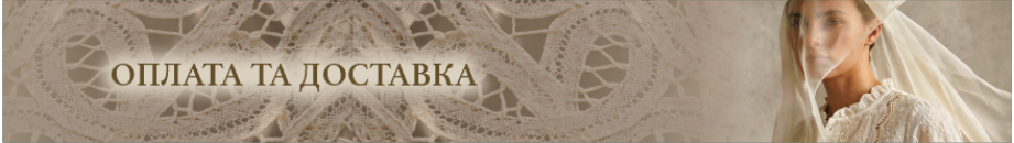 dostavka